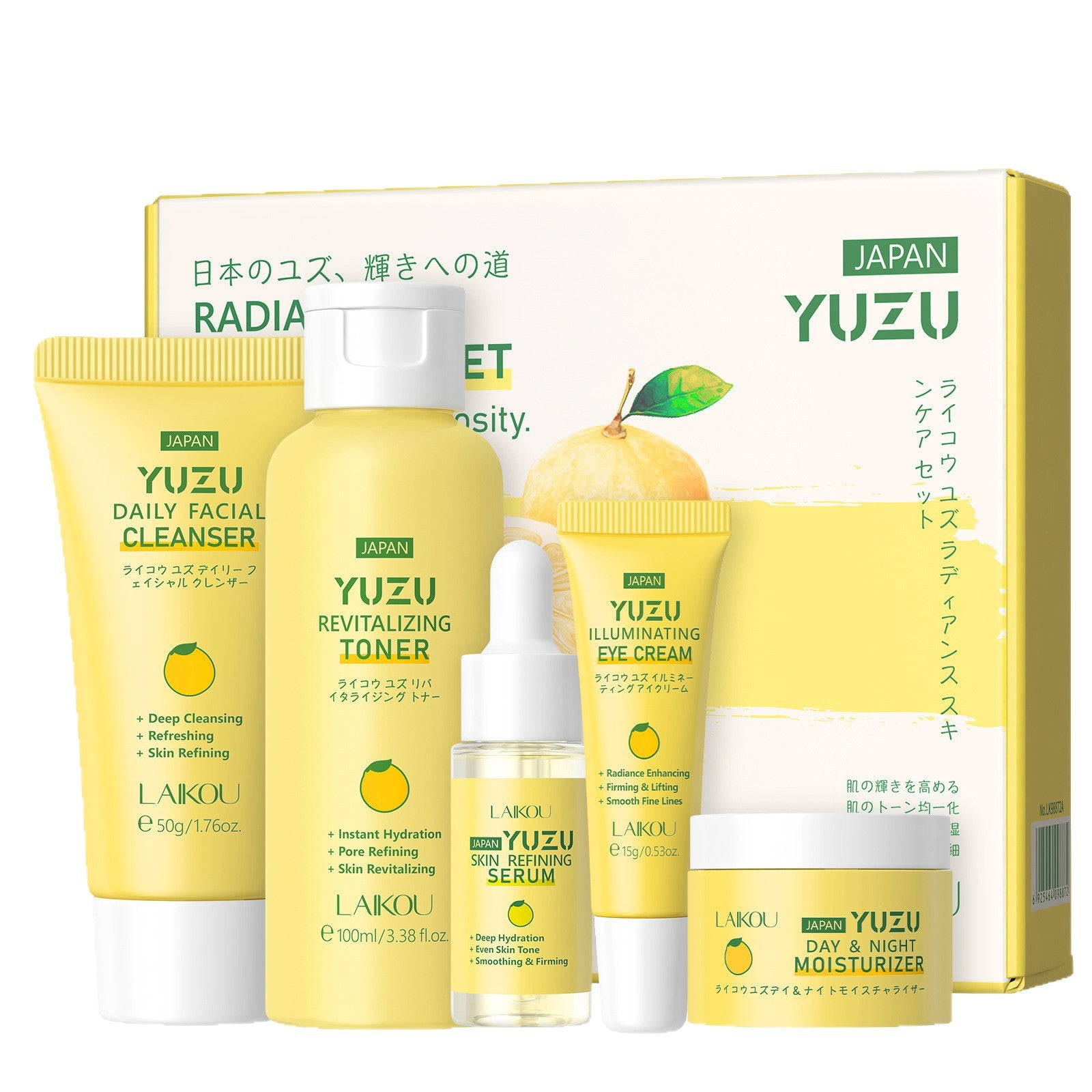Velisse Beauty Complete Luxury Skincare Set — Full 5-Step Radiance Routine Collection